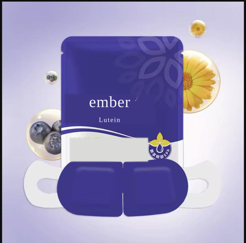Ember Lutein steam eye mask — box and mask